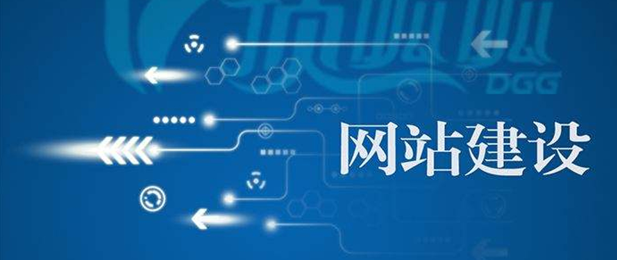 蘇州做網(wǎng)站需要注意三點(diǎn)，你知道嗎？