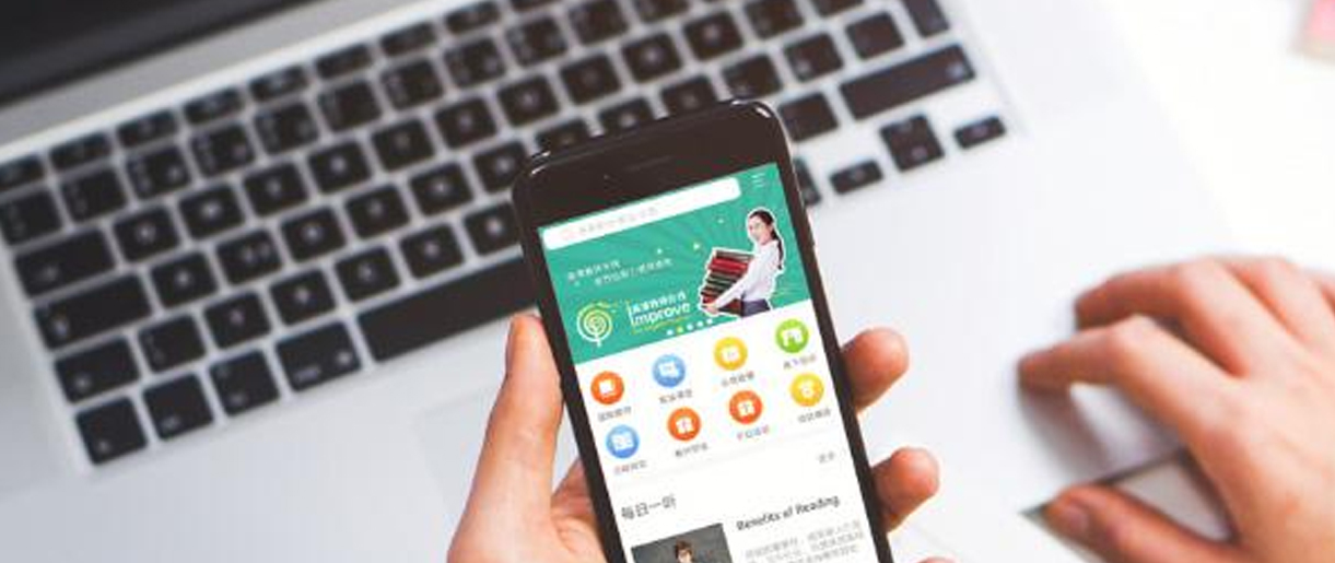 蘇州怎么做網(wǎng)站建設(shè)，該怎么找網(wǎng)絡(luò)公司