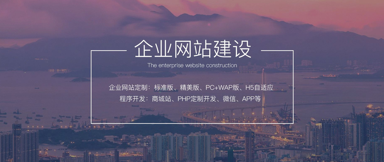 怎樣為自己的公司做一個優(yōu)秀的網站