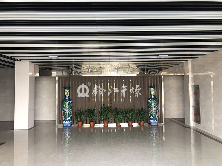 錢(qián)江印象